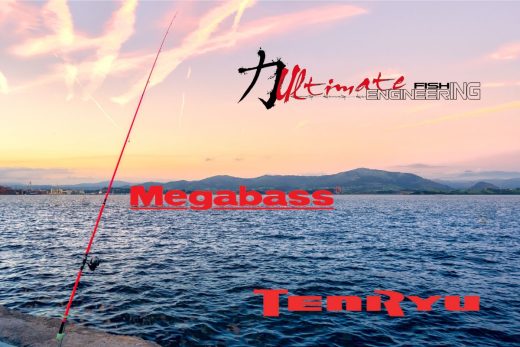 Cannes MEGABASS LEVANTE JP F8 - 710LV